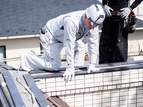 現地調査・見積もり